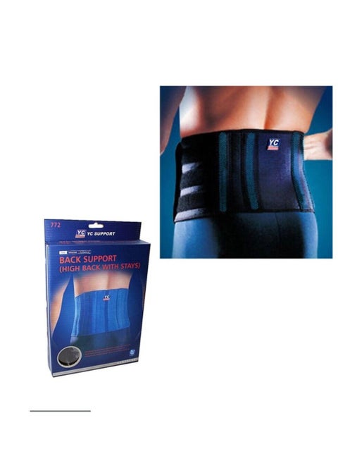 Adjustable Lower Back Brace Support Belt - Immediate Relief for Back & Waist Pain with Adjustable Support Straps , Breathable Lumbar Support Belt for Work