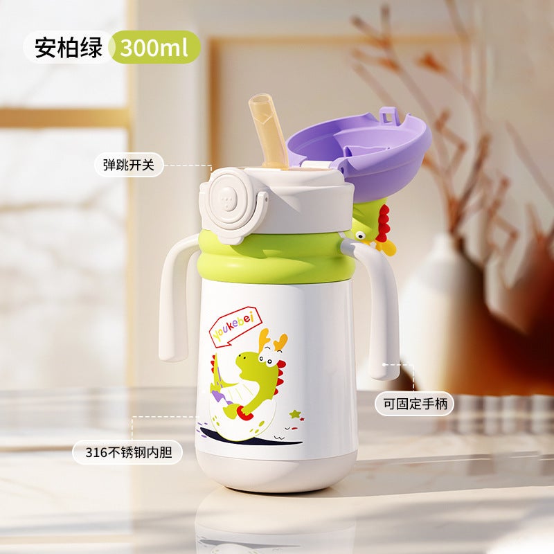 Baby insulation cup baby drinking cup over 6 months old special suction tube cup childrens insulation bottle Amber Green-Standard (Gravity Ball)