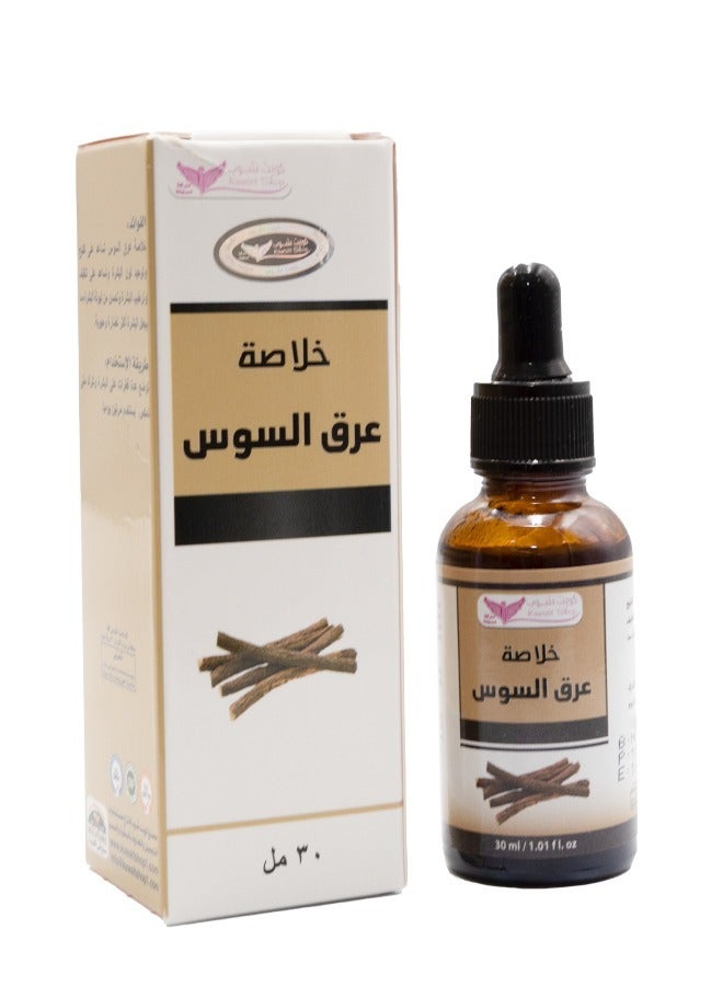 Kuwait Shop Licorice Extract