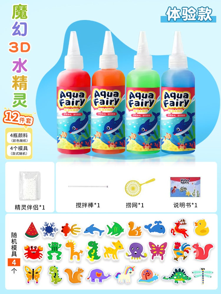 Boys And Girls Handmade Diy Make Magic Water Sprite Toy Water Baby Solution Diy Magic Children'S Toy Suit - Image 1