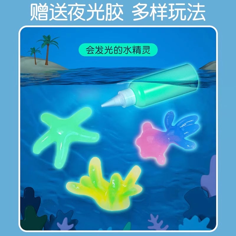 Boys And Girls Handmade Diy Make Magic Water Sprite Toy Water Baby Solution Diy Magic Children'S Toy Suit - Image 4