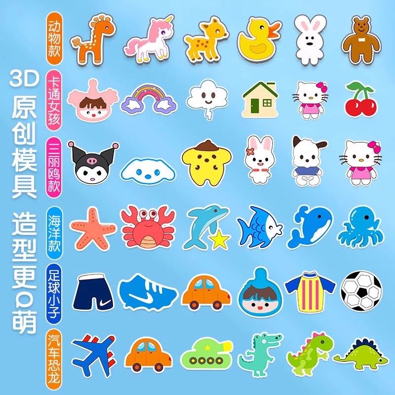 Boys And Girls Handmade Diy Make Magic Water Sprite Toy Water Baby Solution Diy Magic Children'S Toy Suit - Image 3