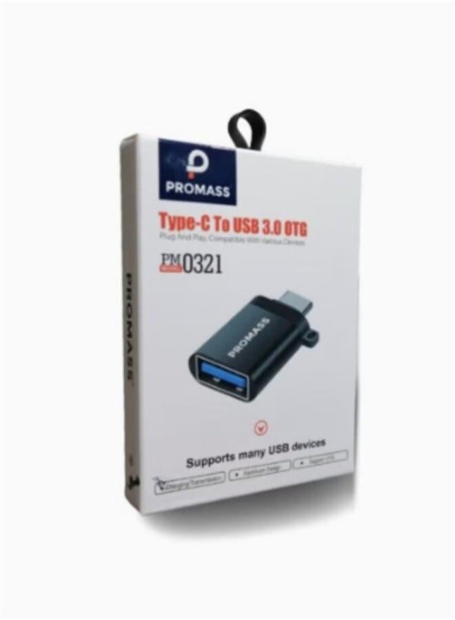 بروماس موصل محول نقل البيانات الأصلي من النوع C إلى USB باللون الأسود - Image 2