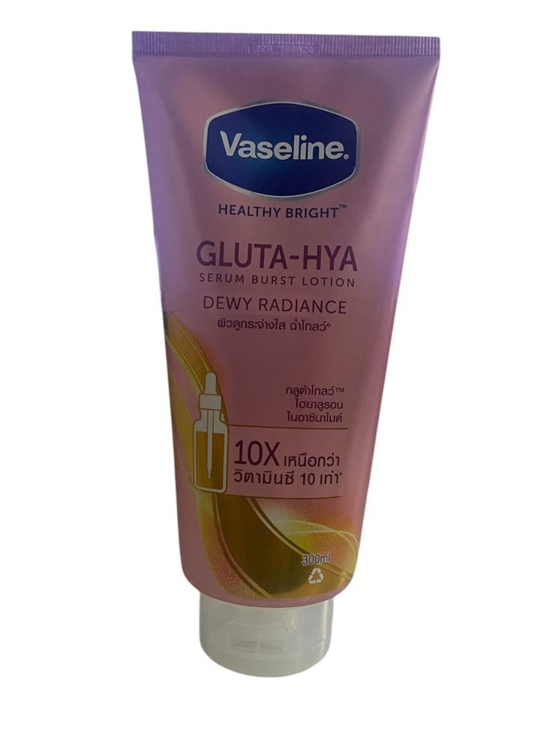 فازلين هيلثي برايت جلوتا - هيا سيروم بورست لوشن ديوي راديانس