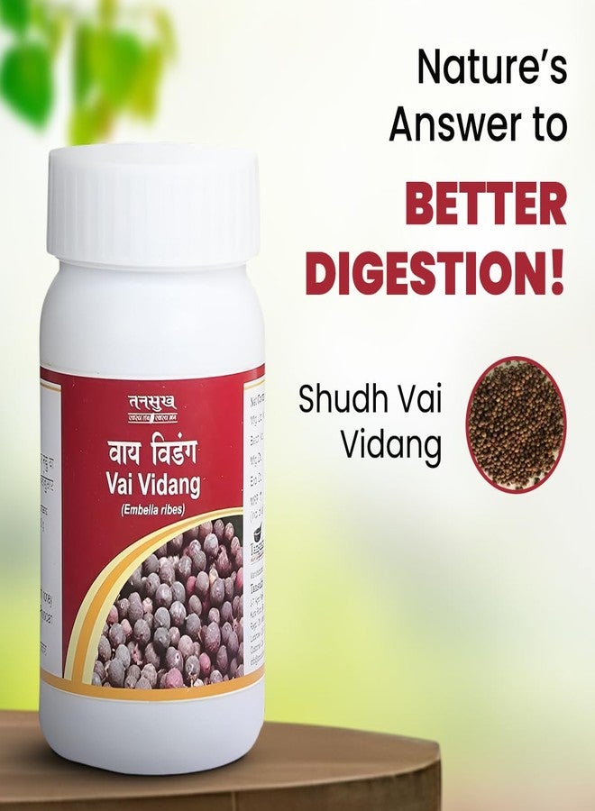 Tansukh Vai Vidang Churna - Pack of 60 Gram | Embilia Ribes/Vavding Seeds | False Black Pepper Powder | Supports in Digestion & Constipation - Image 3