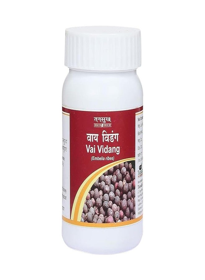 Tansukh Vai Vidang Churna - Pack of 60 Gram | Embilia Ribes/Vavding Seeds | False Black Pepper Powder | Supports in Digestion & Constipation - Image 1