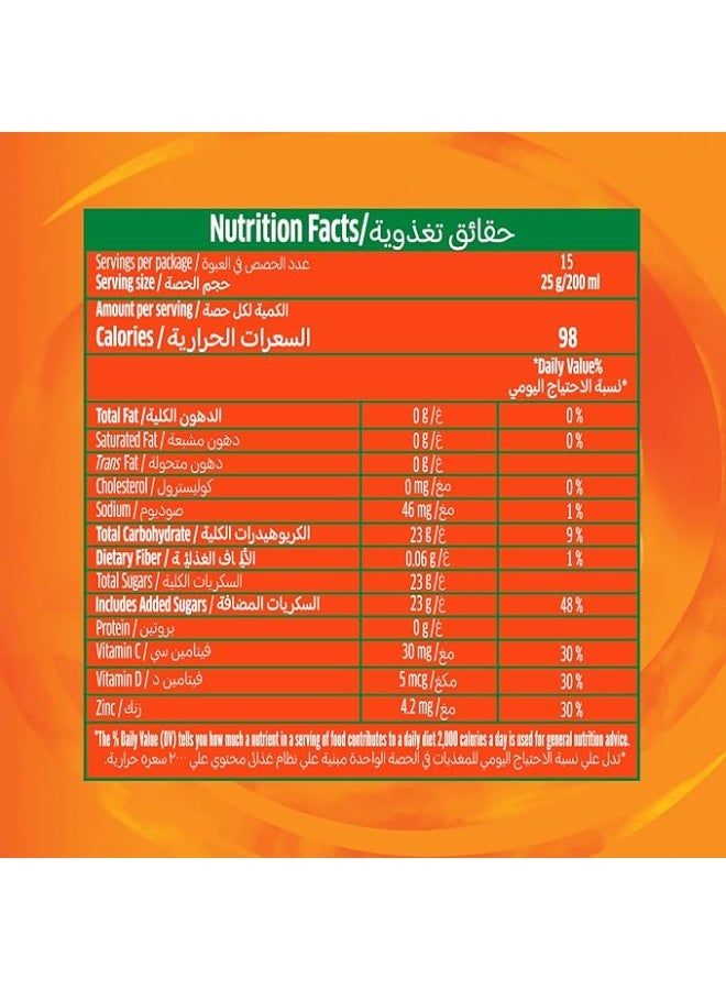 Tang Tropical Flavoured Juice, 375gm - Image 4