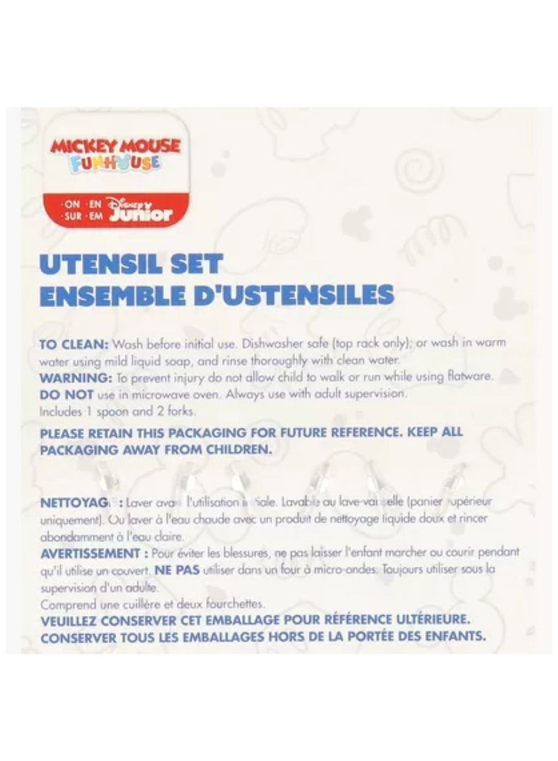 ديزني جونيور طقم أدوات مائدة ديزني جونيور ميكي منحوت بألوان متنوعة عبوة من 3 قطع - Image 3