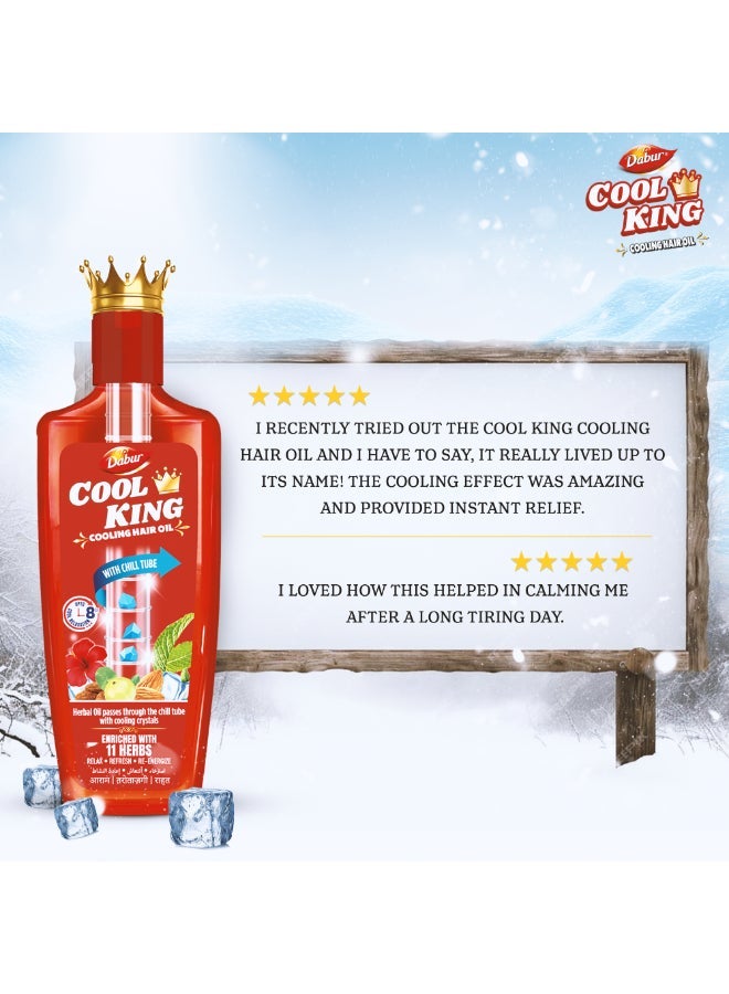 دابر زيت تبريد الشعر 200 مل - Image 2