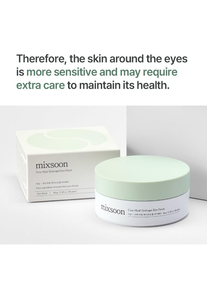 mixsoon CicaHyal Eye Patch 84 g 296 oz 30 pairs Korean Glass Skin Care Under Patch Hydrating Radiance Easy Patch fore Korean Glass SKin Care - Image 2