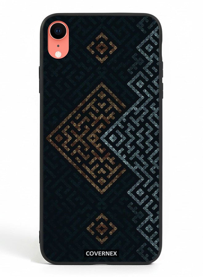 Covernex Apple iPhone XR Protective Case Cover Printed Featuring Layered Geometric Pattern - Image 2