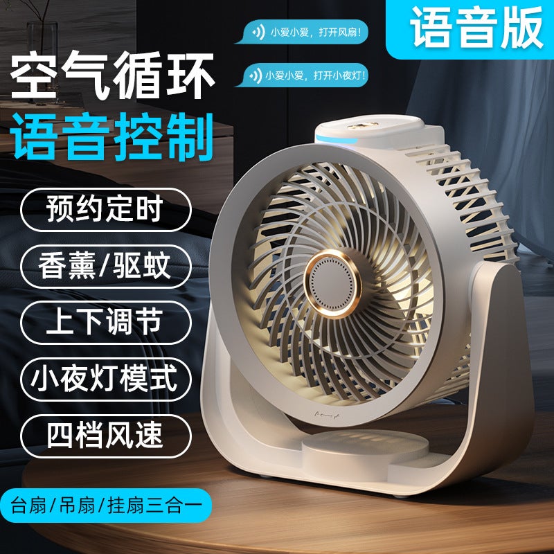 Desktop Circulating Fan Household Usb Charging Large Wind Small Fan Desk Fan Portable Mini Electric Fan - Image 1
