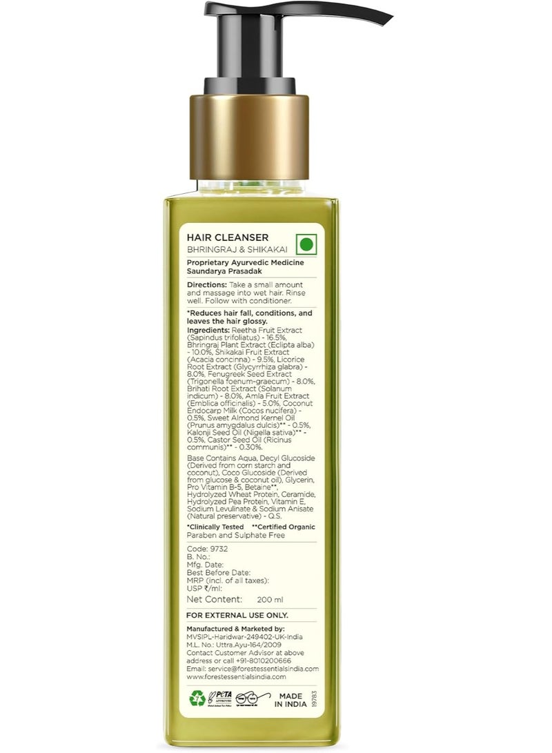 فورست اسينشالز فوريست إسينشالز - منظف الشعر برينجراج وشيكاكاي، 200 مل (بدون رائحة، عديم اللون، مناسب للجنسين - للبالغين) - Image 5
