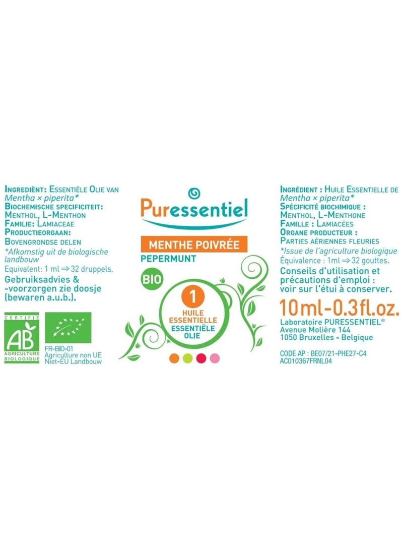Puressentiel Organic Peppermint Essential Oil 10 ML - Image 3