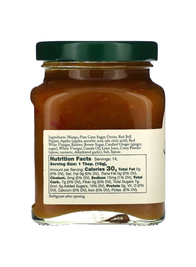Stonewall Kitchen, Major Grey's Chutney, 8.5 oz (241 g) - Image 2