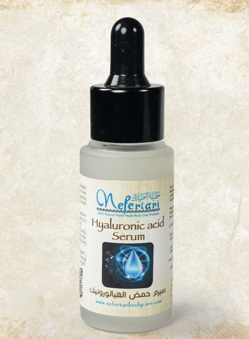 نيفيرتاري سيروم حمض الهيالورونيك من نفرتاري – للجنسين – ترطيب عميق ومكافحة علامات التقدم بالعمر – 30 مل - Image 3