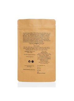 Ancient Living Organic Multani Mitti Powder - Set Of 2-100 Grams  - Image 3