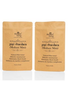 Ancient Living Organic Multani Mitti Powder - Set Of 2-100 Grams  - Image 1