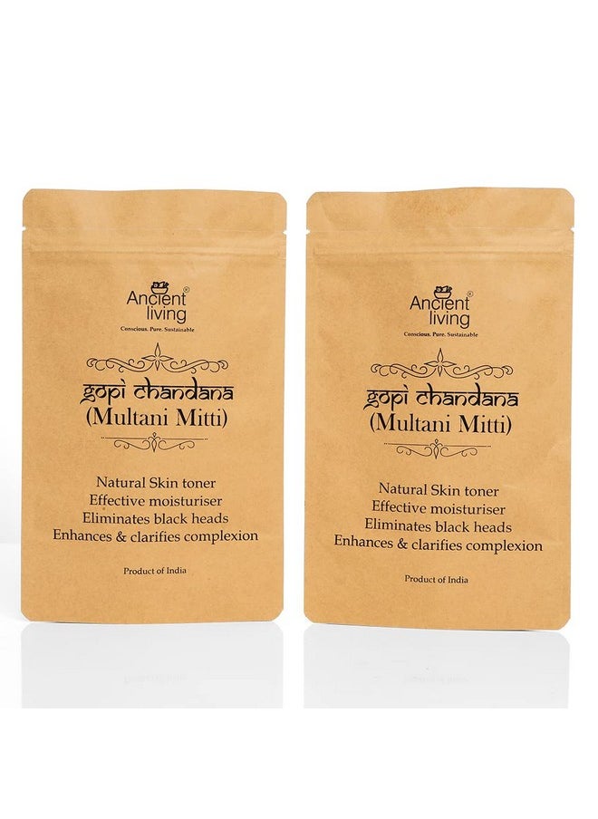 Ancient Living Organic Multani Mitti Powder - Set Of 2-100 Grams  - Image 1