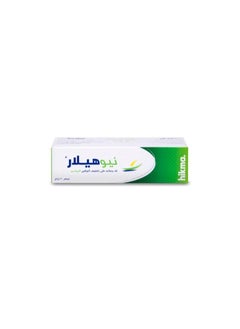 نيو هيلار نيوهيلار مرهم 30 جم لعلاج البواسير يسكن الالم ويرمم الانسجة 