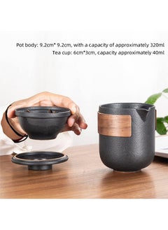 ZORIK Chinese Kung Fu Teapot Set, Ceramic Portable Travel Tea Set with 1 Teapot and 4 Cups Used for Tea Coffee, Suitable for Home, Outdoor, Office, As A Gift for Women  - Image 4
