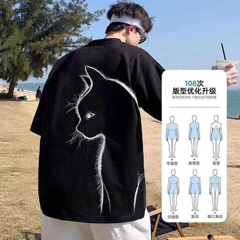 New Short-sleeved T-shirt Men's Summer Korean-style Trendy Simple Half-sleeved Top Hong Kong-style Loose Casual Trendy Brand T-shirt - Image 3