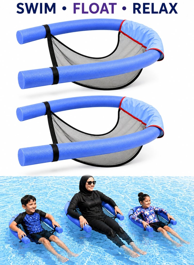QUTOOB wimming Pool Noodle Float Seat, Pack of 2, Includes 2 Solid Foam Noodles & 2 Mesh Fabric Seats - Pool Float for Swimming, Relaxation & Water Fun - Ideal for Pool, Beach & Lake - Swim Float for Adults & Kids - Image 1