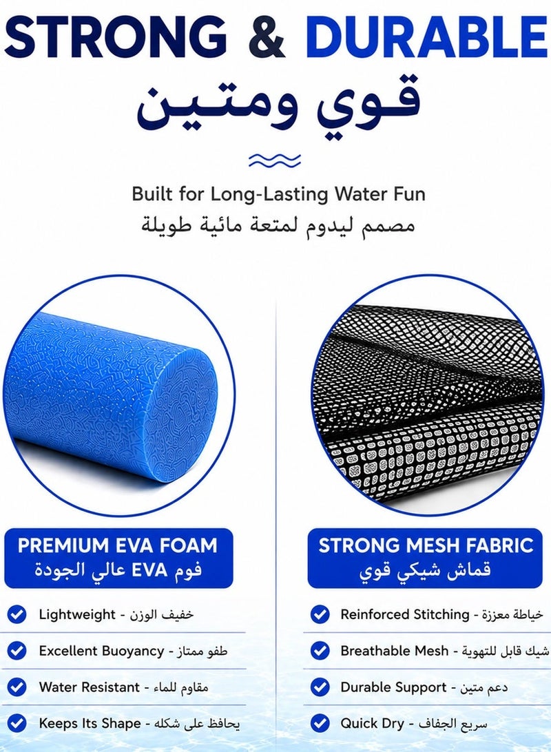 QUTOOB wimming Pool Noodle Float Seat, Pack of 2, Includes 2 Solid Foam Noodles & 2 Mesh Fabric Seats - Pool Float for Swimming, Relaxation & Water Fun - Ideal for Pool, Beach & Lake - Swim Float for Adults & Kids - Image 4
