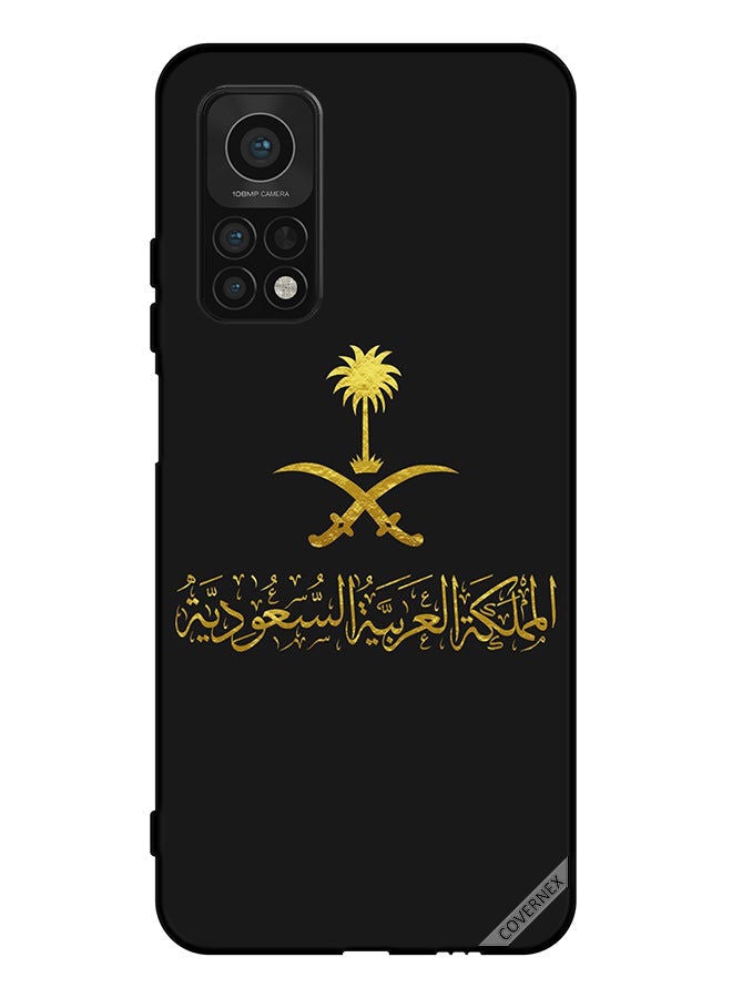 Covernex Protective Case Cover For Xiaomi Mi 10T Pro 5G Kingdom Of Saudi Arabia - Image 1