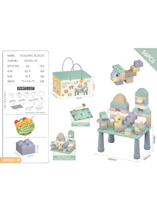 Loquat DIY Large Particle Straw Building Blocks - Elegant Color Parent-Child Assembly Intellectual Development Toy - Image 1