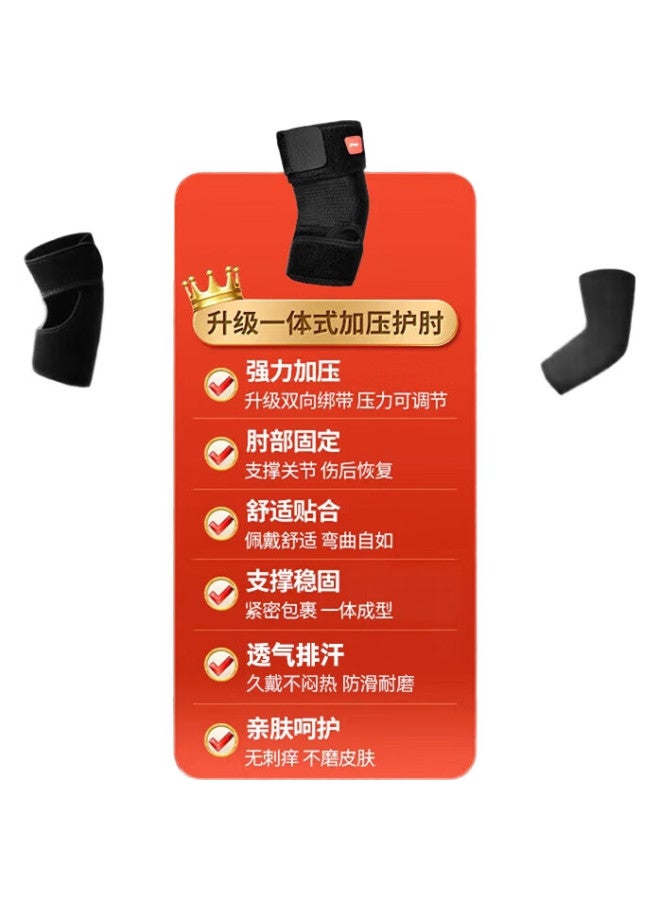 Li-Ning حماية الكوع، متخصصة لالتهاب الكوع، غلاف حماية المفاصل، دافئ، لرياضة البادمنتون، للياقة البدنية للرجال، ضغط رياضي لدعم الذراع - Image 2