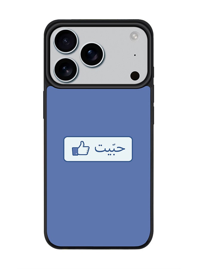 Stylizedd iPhone 17 Pro Case, [Compatible with MagSafe] Slim Magnetic cover Phone Case iPhone 17 Pro -Like - Image 1