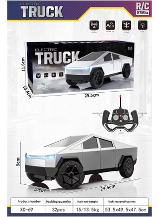 Tera Cyber Pickup Remote Control Car Children's Large Simulation Remote Control Car Toy Children's Model Gift-Color:[sealed Box] Tesla Remote Control Car With 1 Battery - pzsku/ZCBDF9377C9A8E9CDEE1CZ/45/1745417788/8fb3024a-1f00-4fc7-a592-f42a35777986