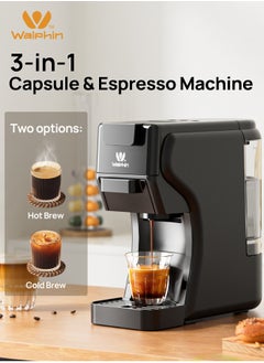 Walphin 3in1 Coffee Maker19Bar Multicapsule Espresso Coffee Machine Cold and Hot Brewing Espresso Coffee Maker Cappuccino&Latte Maker for Dolce Gusto/Nespresso Original/GroundCoffee  - Image 1