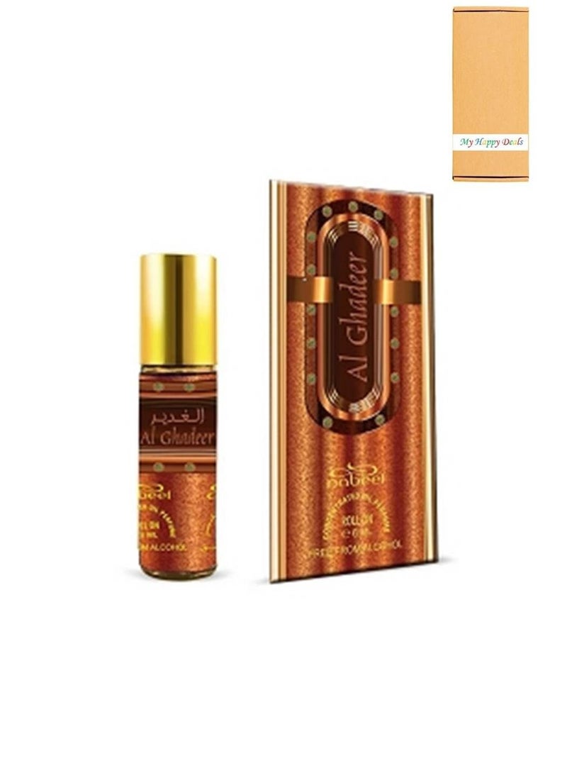 نبيل الغدير عطر زيتي خالي من الكحول 6 مل - Image 1