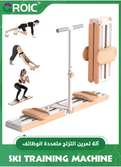 GROIC Multifunctional Ski Training Machine, Ski Exercise Machine with Handrail, Pilates Board, Thigh Master, Kegel Exerciser, Pelvic Floor Muscle, Ab Roller Wheel, Home Postpartum Repair Machine for Women  - Image 1