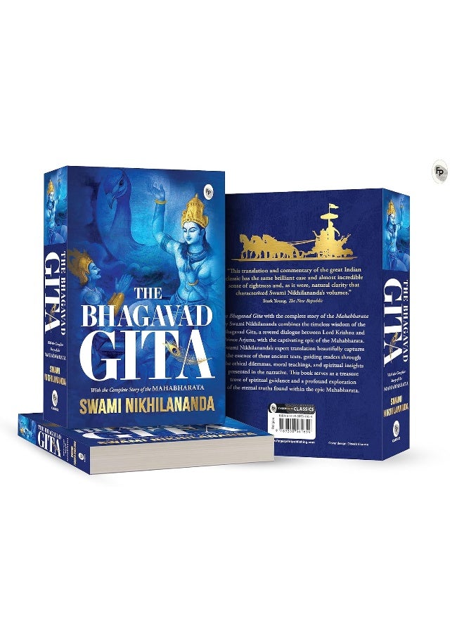 Bhagavad Gita - Image 5