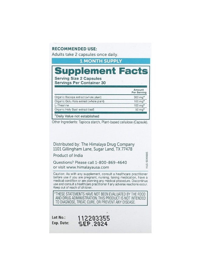 Himalaya - Himalaya, Hello Calm Mind, 60 Vegetarian Capsules - Image 1