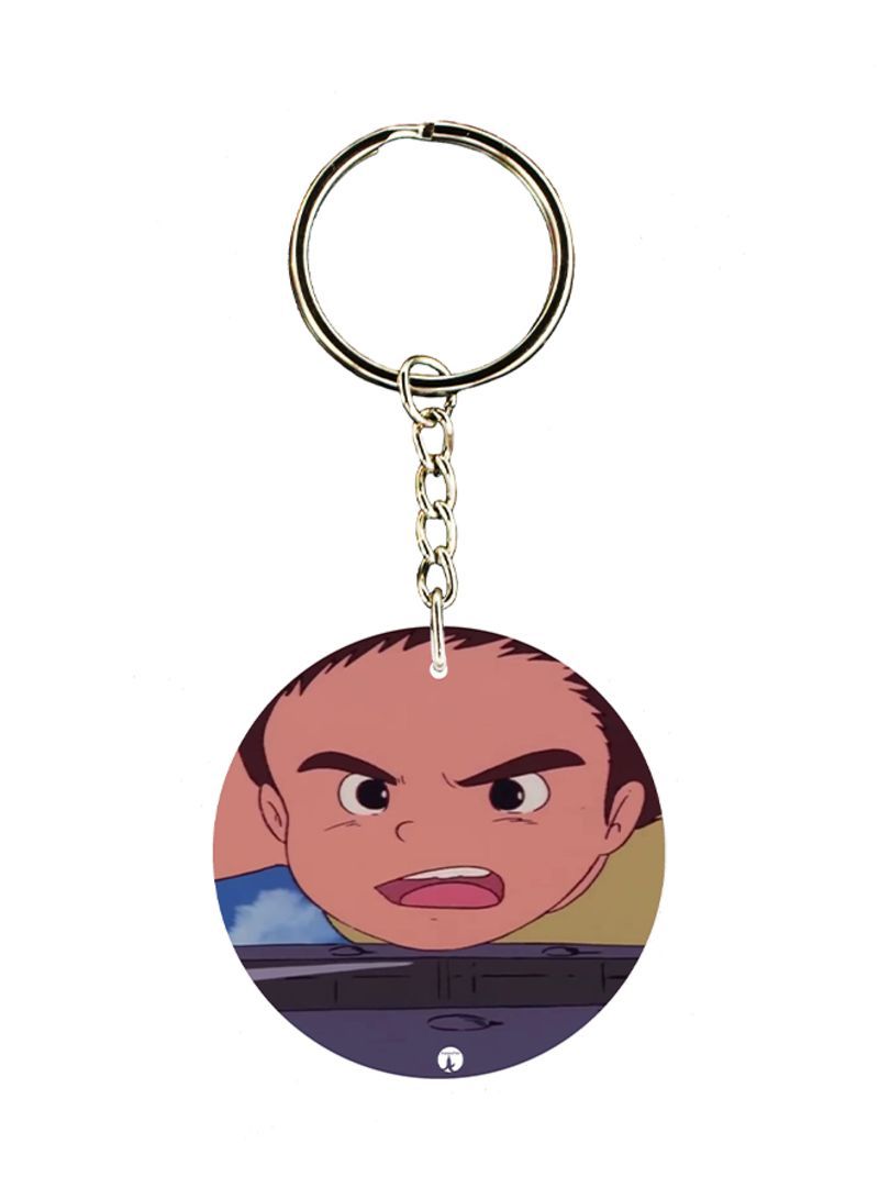 Adnan And Lina Anime Key Chain