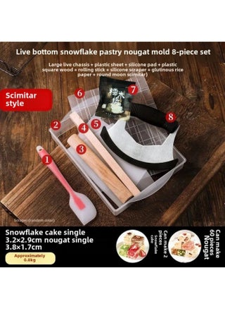 Snowflake Crisp Nougat Mold Plate Handmade Diy Tools Suit Full Set Household Non-stick Cooling Shaping Active Chassis-Specifications: Live Bottom Dual-use Mold-Color:See Figure - pzsku/ZCBE233CDB33AAFD434ABZ/45/_/1742806571/099cbb26-da2d-46de-b837-3a462ab8754e