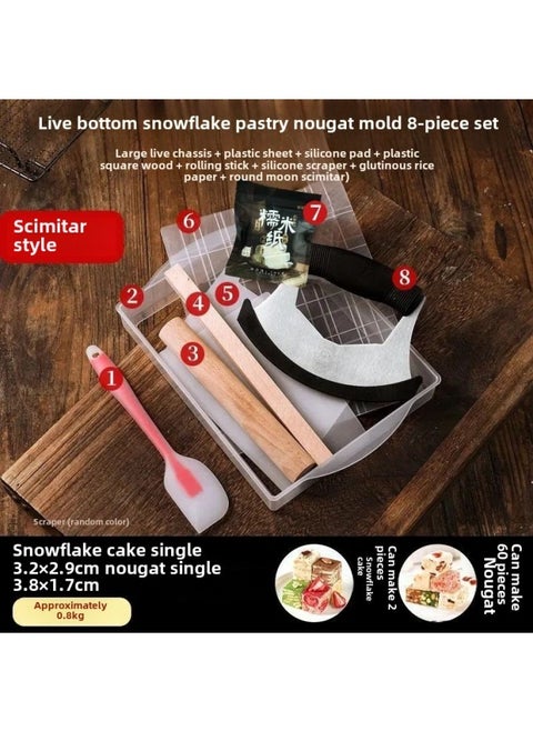 Snowflake Crisp Nougat Mold Plate Handmade Diy Tools Suit Full Set Household Non-stick Cooling Shaping Active Chassis-Specifications: Live Bottom Dual-use Mold-Color:See Figure