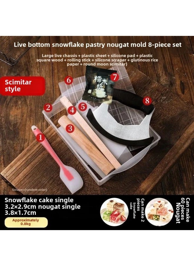 Snowflake Crisp Nougat Mold Plate Handmade Diy Tools Suit Full Set Household Non-stick Cooling Shaping Active Chassis-Specifications: Live Bottom Dual-use Mold-Color:See Figure