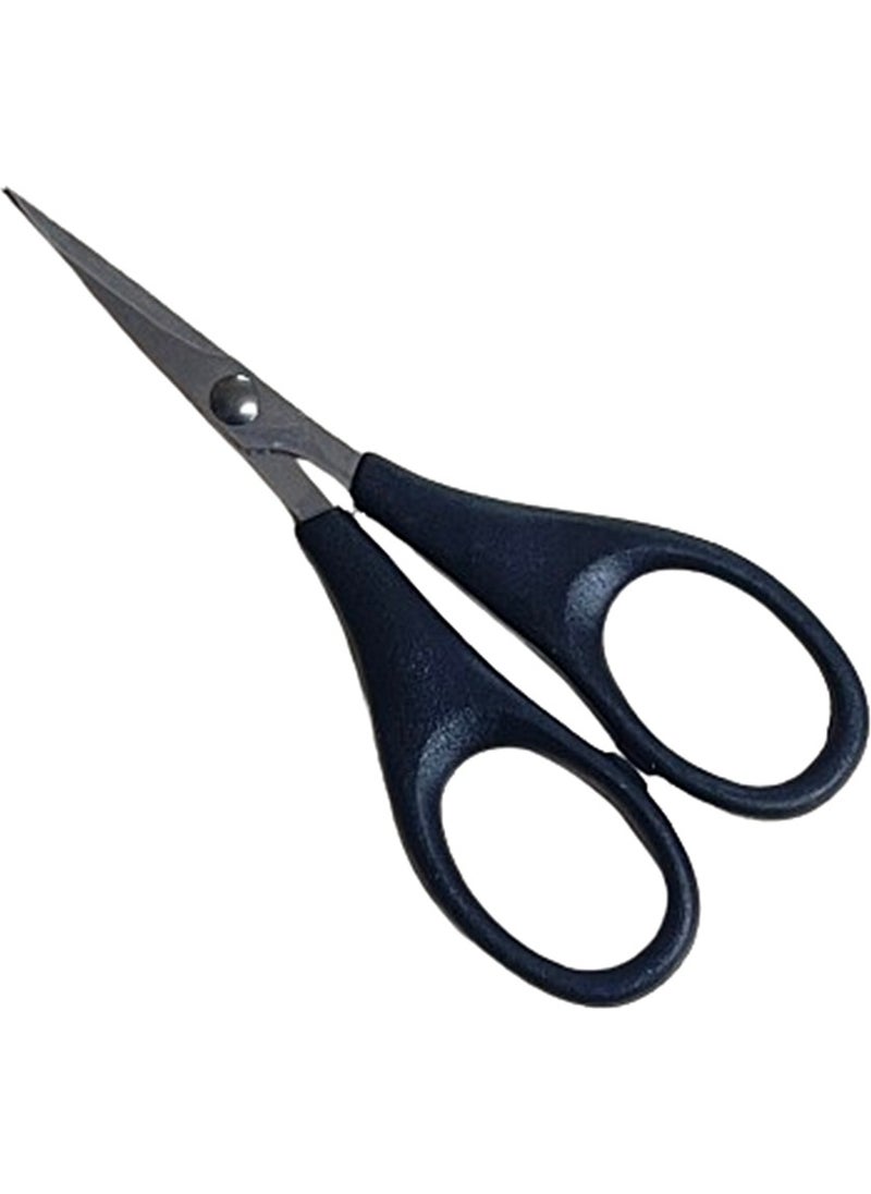 Mini Eyebrow Beard Scissors AD-228 - pzsku/ZCBE28EF10452EC277B47Z/45/_/1730477605/624d65aa-05bc-44e8-aecd-598664be6e4d