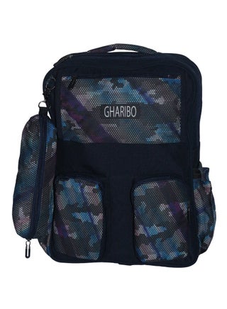 School backpack model 2 camouflaged - pzsku/ZCBE2CACEF3A5530B2BC7Z/45/_/1700571414/5ce0ae33-245b-4fa2-93be-e555de88779c