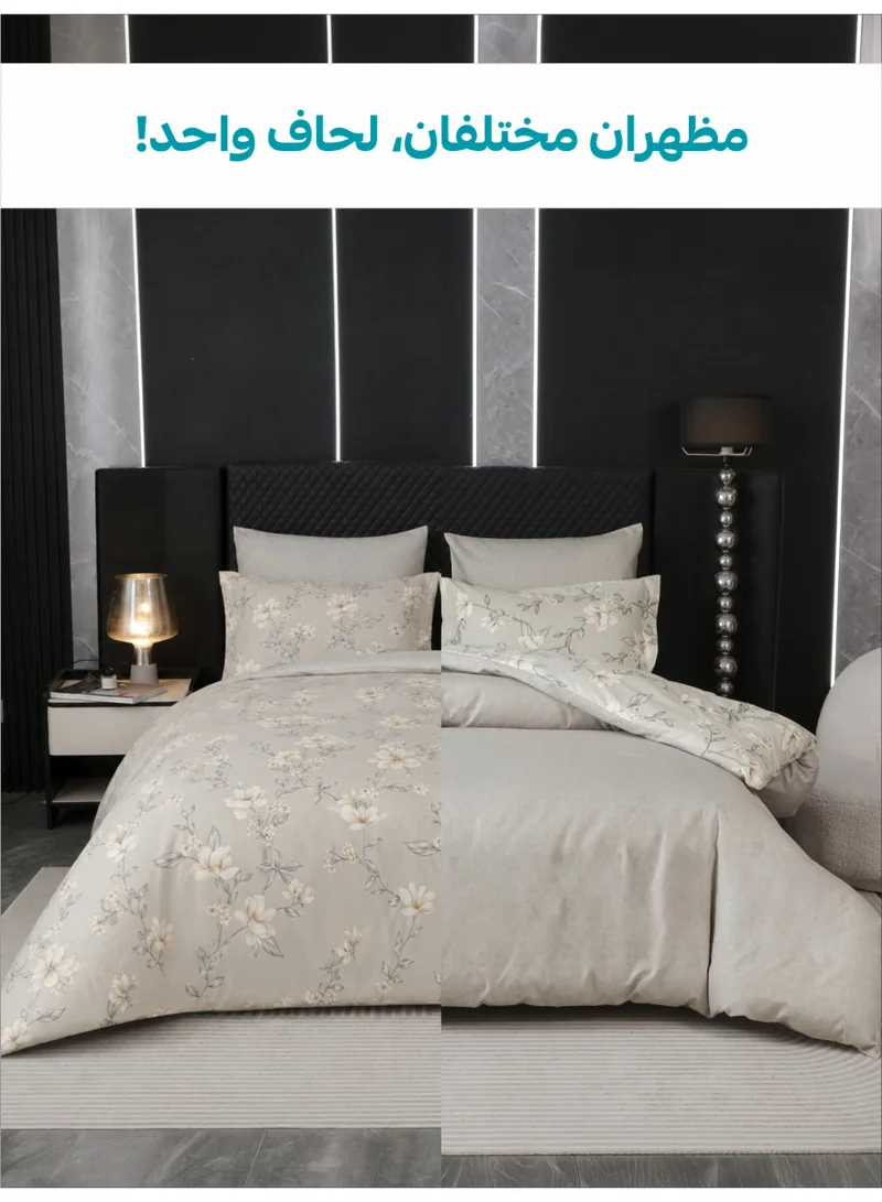 Donetella QUEEN (180x200 cm) Printed Duvet Set, Queen Size Fits 180x200 cm - 4-Pcs Bed Set, Brushed Microfiber Fabric - 1 Duvet Cover, 1 Fitted Sheet, 1 Pillow Shams, 1 Pillowcases (Filler Not Included)  | Best Price UAE