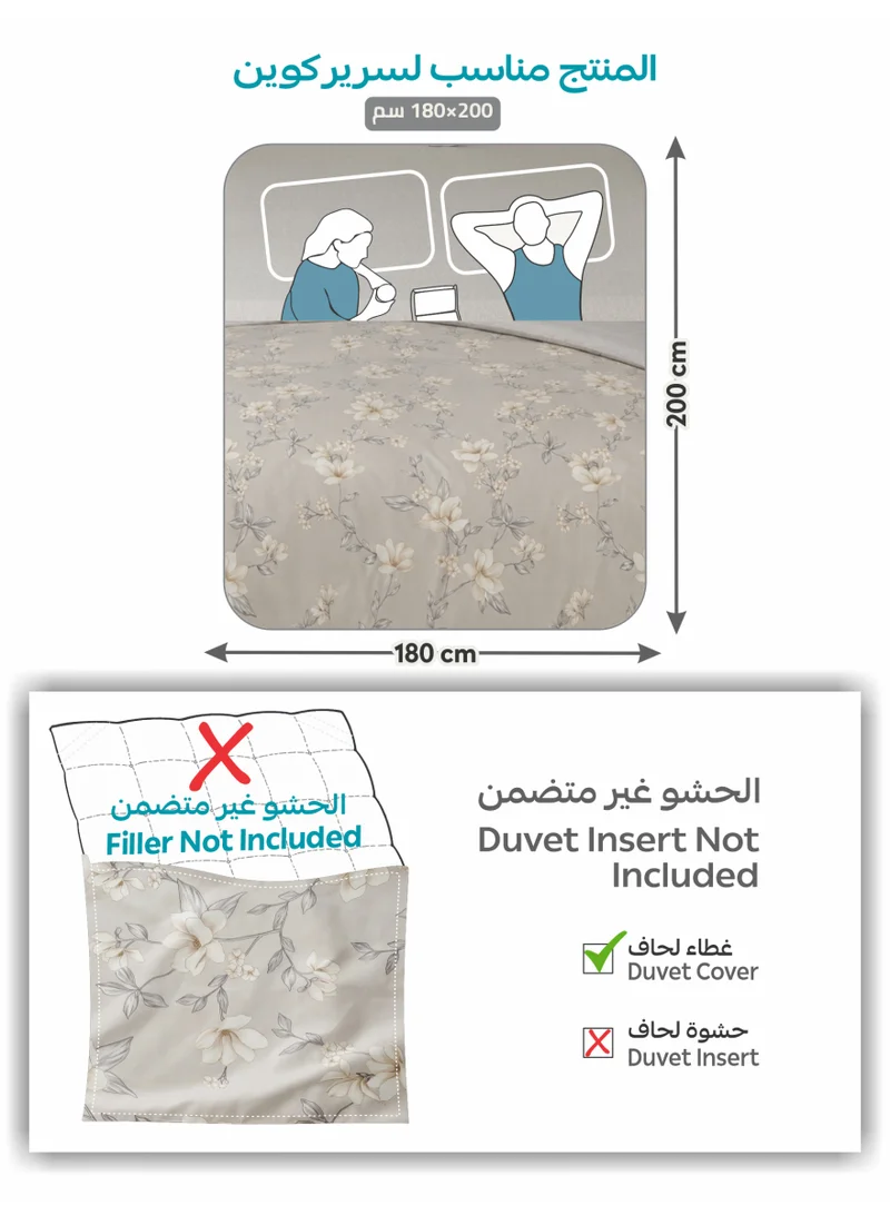 Donetella QUEEN (180x200 cm) Printed Duvet Set, Queen Size Fits 180x200 cm - 4-Pcs Bed Set, Brushed Microfiber Fabric - 1 Duvet Cover, 1 Fitted Sheet, 1 Pillow Shams, 1 Pillowcases (Filler Not Included)  | Best Price UAE