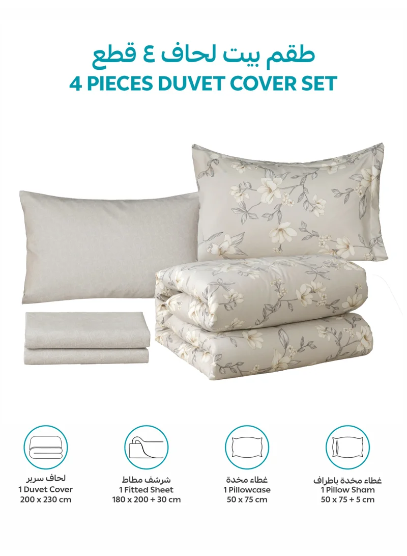 Donetella QUEEN (180x200 cm) Printed Duvet Set, Queen Size Fits 180x200 cm - 4-Pcs Bed Set, Brushed Microfiber Fabric - 1 Duvet Cover, 1 Fitted Sheet, 1 Pillow Shams, 1 Pillowcases (Filler Not Included)  | Best Price UAE