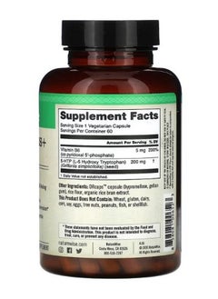 NatureWise 5-HTP Plus+, 200 mg, 60 Vegetarian Capsules  - Image 2