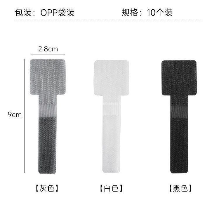 Cable Organizer and Wire Management Tool for Desktop - Magic Velcro Cable Tie
