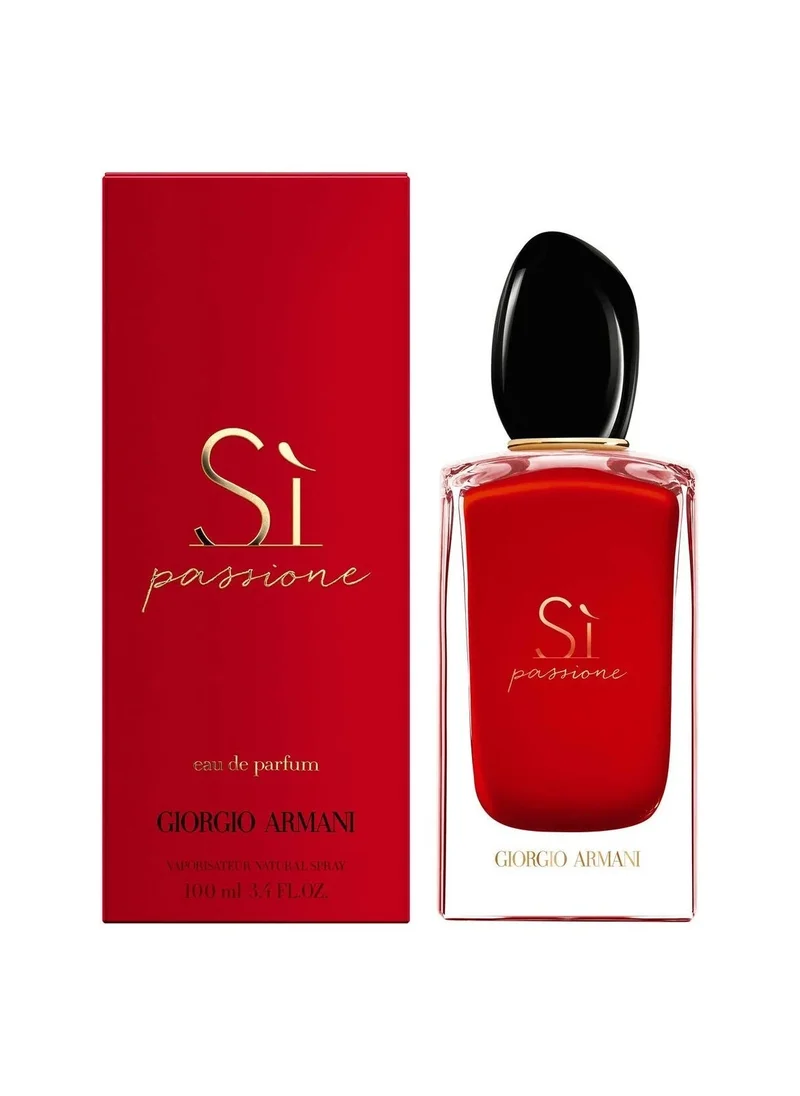 أرماني عطر سي باشن او دو بارفان- 50 مل